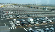 airport parking Chubu-Centrair